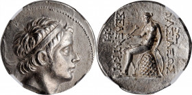 SYRIA. Seleukid Kingdom. Seleukos III Soter, 225-223 B.C. AR Tetradrachm (16.86 gms), Antioch on the Orontes Mint. NGC AU, Strike: 5/5 Surface: 3/5.

...