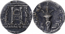 JUDAEA. Bar Kochba Revolt, 132-135 C.E. AR Sela (14.76 gms), Jerusalem Mint, Attributed to Year 3 (134/5 C.E.). NGC EF, Strike: 3/5 Surface: 3/5. Over...