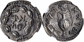 JUDAEA. Bar Kochba Revolt, 132-135 C.E. AR Zuz (2.93 gms), Jerusalem Mint, Attributed to Year 3 (134/5 C.E.). NGC Ch AU, Strike: 4/5 Surface: 5/5. Ove...