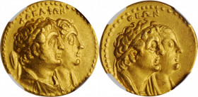 PTOLEMAIC EGYPT. Ptolemy II Philadelphos with Arsinoe II, Ptolemy I & Berenike I, 285-246 B.C. AV Half Mnaieion (Tetradrachm) (13.86 gms), Alexandreia...
