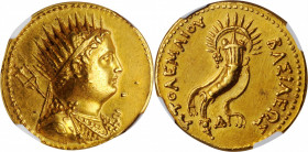 PTOLEMAIC EGYPT. Ptolemy III Euergetes, 246-221 B.C. AV Mnaieion (Octodrachm/Oktadrachm) (27.74 gms), Alexandreia Mint, posthumous issue, struck under...