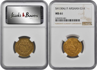 AFGHANISTAN. Amani, SH 1304 Year 7 (1925). NGC MS-61.

Fr-34; KM-912. A sharply struck Amani with some scuffs in the fields and dark golden color.

Es...