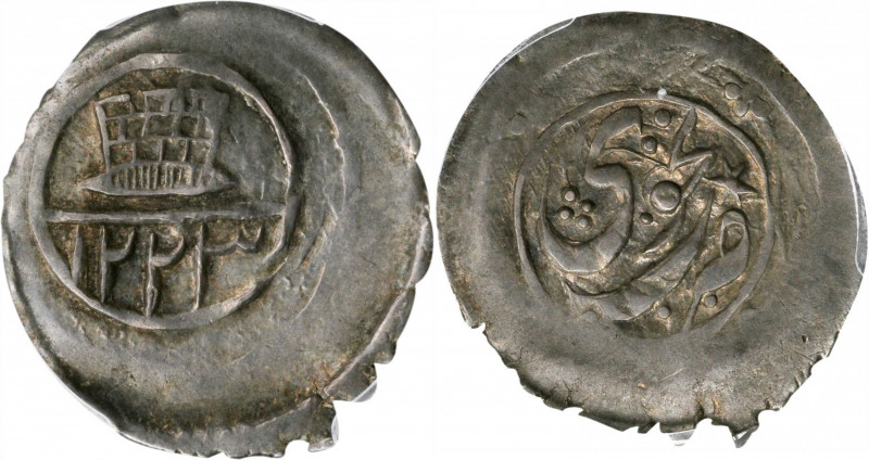 AZERBAIJAN. Sheki Khanate. Abbasi, AH 1223 (1808). Nukhwi. PCGS AU-53 Gold Shiel...