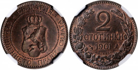 BULGARIA. 2 Stotinki, 1901. Paris Mint. Ferdinand I. NGC MS-64 Brown.

KM-23.1. A softly lustrous near-Gem with abundant mint red remaining in the pro...