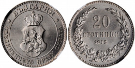 BULGARIA. 20 Stotinki, 1912. Kremnica Mint. Ferdinand I. NGC MS-65.

KM-26. A pleasing Gem with satiny luster and a bare hint of color on the surfaces...