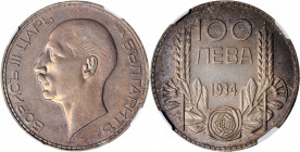 BULGARIA. 100 Leva, 1934. London or Belgrade Mint. NGC MS-63.

KM-45. A choice example of this silver issue.

Estimate: $50.00-$75.00