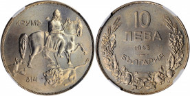 BULGARIA. 10 Leva, 1943. Vienna Mint. NGC MS-65+.

KM-40b. A superb example of this late issue of Boris III.

Estimate: $50.00-$75.00