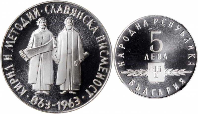 BULGARIA. 5 Leva, 1963. Sofia Mint. NGC PROOF-67 Cameo.

KM-66. Struck for the 1...