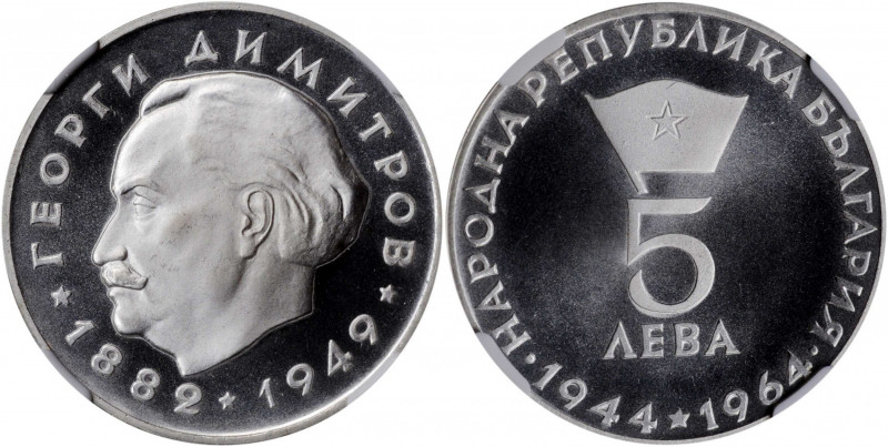 BULGARIA. 5 Leva, 1964. Sofia Mint. NGC PROOF-67 Cameo.

KM-70. Anniversary of t...