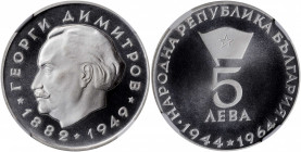 BULGARIA. 5 Leva, 1964. Sofia Mint. NGC PROOF-67 Cameo.

KM-70. Anniversary of the People's Republic, with bust of Georgi Dimitrov left. A flashy and ...