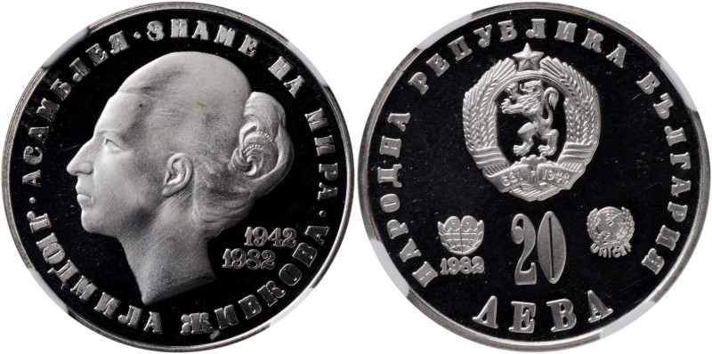 BULGARIA. 20 Leva, 1982. Sofia Mint. NGC PROOF-68 Ultra Cameo.

KM-133.2. Mintag...