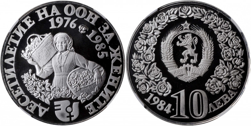 BULGARIA. 10 Leva, 1984. Sofia Mint. NGC PROOF-68 Ultra Cameo.

KM-149. Mintage:...