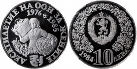 BULGARIA. 10 Leva, 1984. Sofia Mint. NGC PROOF-68 Ultra Cameo.

KM-149. Mintage: 5,572. A commemorative of the United Nations International Decade for...