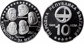 BULGARIA. 10 Leva, 1985. Sofia Mint. NGC PROOF-68 Ultra Cameo.

KM-157. Featuring five Russian cosmonauts. A Proof with hard mirrored fields and frost...
