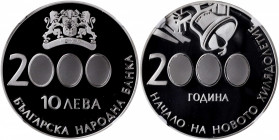BULGARIA. 10 Leva, 2000. Sofia Mint. NGC PROOF-67 Ultra Cameo.

KM-244. Commemorating the new Millennium, with the date holed. A flashy Proof with har...