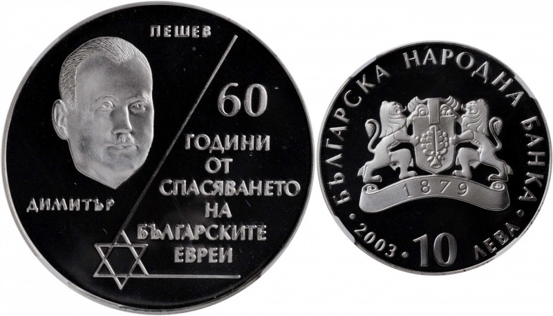 BULGARIA. 10 Leva, 2003. Sofia Mint. NGC PROOF-68 Ultra Cameo.

KM-275. Mintage:...
