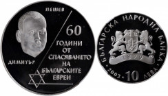 BULGARIA. 10 Leva, 2003. Sofia Mint. NGC PROOF-68 Ultra Cameo.

KM-275. Mintage: 2,000. 60th Anniversary Commemorative of the Rescue of the Jewish Peo...