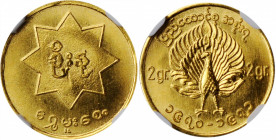 BURMA. Gold Mu, ND (1970-71). NGC MS-67.

KMX-M3. Patriotic Liberation Army Issue, with name of leader (U Nu). A pleasing coin with frosty surfaces an...