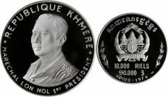 CAMBODIA. 10000 Riels, 1974. NGC PROOF-69 Ultra Cameo.

KM-62. Mintage: 800. Obverse features bust of President Lon Nol. An attractive Proof with hard...