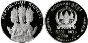 CAMBODIA. 5000 Riels, 1974. NGC PROOF-69 Ultra Cameo.

KM-61. Mintage: 800. Obverse features Cambodian dancers. An attractive Proof with hard mirrored...