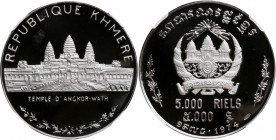 CAMBODIA. 5000 Riels, 1974. NGC PROOF-67 Ultra Cameo.

KM-60. Obverse features the Temple of Angkor Wat. An attractive Proof with hard mirrored fields...
