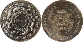 CEYLON. 5 Rupees, 1957. NGC PROOF-67.

KM-126. Struck for the 2500th Anniversary of Buddhism. A flashy Proof with frosty devices and a hint of toning ...