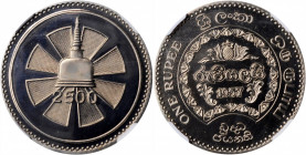 CEYLON. Rupee, 1957. NGC PROOF-67 Cameo.

KM-125. A lovely, lightly toned Proof with mirrored fields and frosty devices.

Estimate: $100.00-$200.00