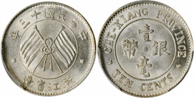 CHINA. Chekiang. 10 Cents, Year 13 (1924). PCGS MS-65 Gold Shield.

L&M-289; K-769; KM-Y-371; WS-1025. A blast white Gem with full frosty luster and g...