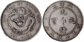 CHINA. Chihli (Pei Yang). 7 Mace 2 Candareens (Dollar), Year 34 (1908). NGC VF-35.

L&M-465; KM-Y-73.2; WS-0642. Variety with long middle tail spine a...