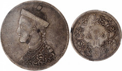 CHINA. Szechuan-Tibet. Rupee, ND (1911-33). NGC VF-20.

L&M-359; KM-Y-3.2; WS-0758-1. A wholesome and darkly toned Rupee, with decent design detail an...