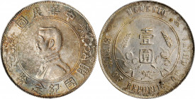 CHINA. Dollar, ND (1927). PCGS MS-61 Gold Shield.

KM-Y-318a.1; L&M-49. A well struck Dollar with good luster and lovely, iridescent obverse toning.

...