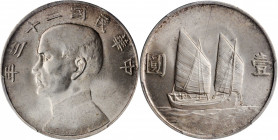 CHINA. Dollar, Year 23 (1934). PCGS MS-63 Gold Shield.

L&M-110; KM-Y-345; WS-0146. A boldly struck and fully lustrous Dollar, quite popular and sough...