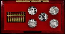 CHINA. 5 Yuan Proof Set (5 Pieces), 1993. Inventions & Discoveries Series II. PROOF.

KM-488/492. Sold in original red display case with small abacus,...