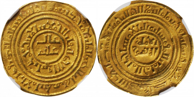 CRUSADER STATES. Kingdom of Jerusalem. AV Bezant (Dinar), ND (ca. 1150-1260). Ac...