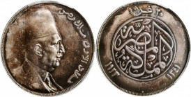 EGYPT. 20 Piastres, AH 1341 (1923)-H. Heaton Mint. PCGS AU-55 Gold Shield.

KM-338. A wholesome and well struck Crown, with cloudy dark toning on both...