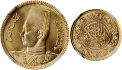EGYPT. 20 Piastres, AH 1357 (1938). London Mint. NGC MS-66.

Fr-38; KM-370. Royal Wedding issue. A bright and fully lustrous Gem with a freshy minted ...