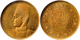 EGYPT. 20 Piastres, AH 1357 (1938). London Mint. NGC MS-65.

Fr-38; KM-370. A lustrous little Gem with pleasing orange-peel toning.

Estimate: $140.00...