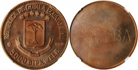EQUATORIAL GUINEA. Copper 5000 Bipkwele Obverse Trial, ND (1980). NGC PROOF-68 Red Brown Cameo.

KMX-TS39. Diameter: 34 mm. Coat of arms obverse, "PRU...