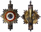 FRANCE. Chamber of Deputies Badge. ALMOST UNCIRCULATED.

A badge, 62 x 40 mm, with a circular center backed by a fasces. The circular center is adorne...
