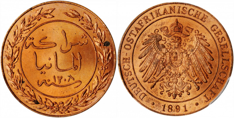 GERMAN EAST AFRICA. Pesa, 1891. Berlin Mint. Wilhelm II. PCGS MS-64 Red Gold Shi...
