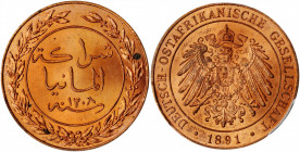 GERMAN EAST AFRICA. Pesa, 1891. Berlin Mint. Wilhelm II. PCGS MS-64 Red Gold Shield.

KM-1; J-710. A gorgeous, well struck coin with blazing red surfa...
