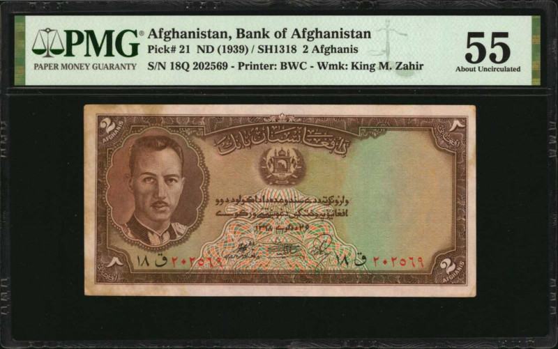 AFGHANISTAN. Bank of Afghanistan. 2 Afghanis, ND (1939). P-21. PMG About Uncircu...