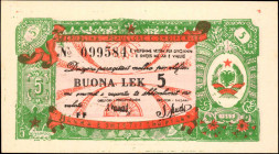 ALBANIA. Banka e Shtetit Shqiptar. 5 Lek, 1953. P-FX5. Uncirculated.

Estimate: $75.00-$100.00