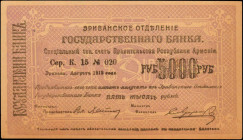 ARMENIA. Erivan Branch of Government Bank. 5000 Rubles, 1919-20. P-28b. About Uncirculated.

Toning is noticed.

Estimate: $100.00-$150.00