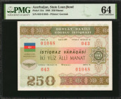 AZERBAIJAN. Lot of (3). State Loan Bond. 250 to 1000 Manat, 1993. P-13A, 13B & 13C. PMG About Uncirculated 53 EPQ to Choice Uncirculated 64.

Included...