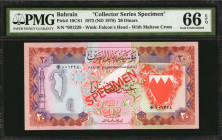 BAHRAIN. Lot of (7). Bahrain Currency Board. 100 Fils to 10 Dinars, 1964 (ND 1978). P-1CS1, 2CS1, 3CS1, 4CS1, 5CS1, 6CS1 & 10CS1. PMG Gem Uncirculated...
