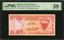 BAHRAIN. Bahrain Currency Board. 1 Dinar, 1964. P-4a. PMG Choice About Uncirculated 58 EPQ.

Estimate: $75.00-$125.00