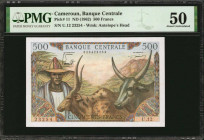 CAMEROON. Banque Centrale. 500 Francs, ND (1962). P-11. PMG About Uncirculated 50.

Estimate: $250.00-$350.00