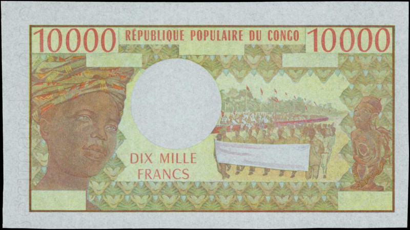 CONGO. Republique Populaire du Congo. 10000 Francs, 1970. P-1. Face Proof. Uncir...