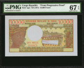 CONGO DEMOCRATIC REPUBLIC. Republique Populaire du Congo. 500, 5,000 & 10,000 Francs, ND (1971). P-1pp1. Front Progressive Proof. PMG Superb Gem Uncir...